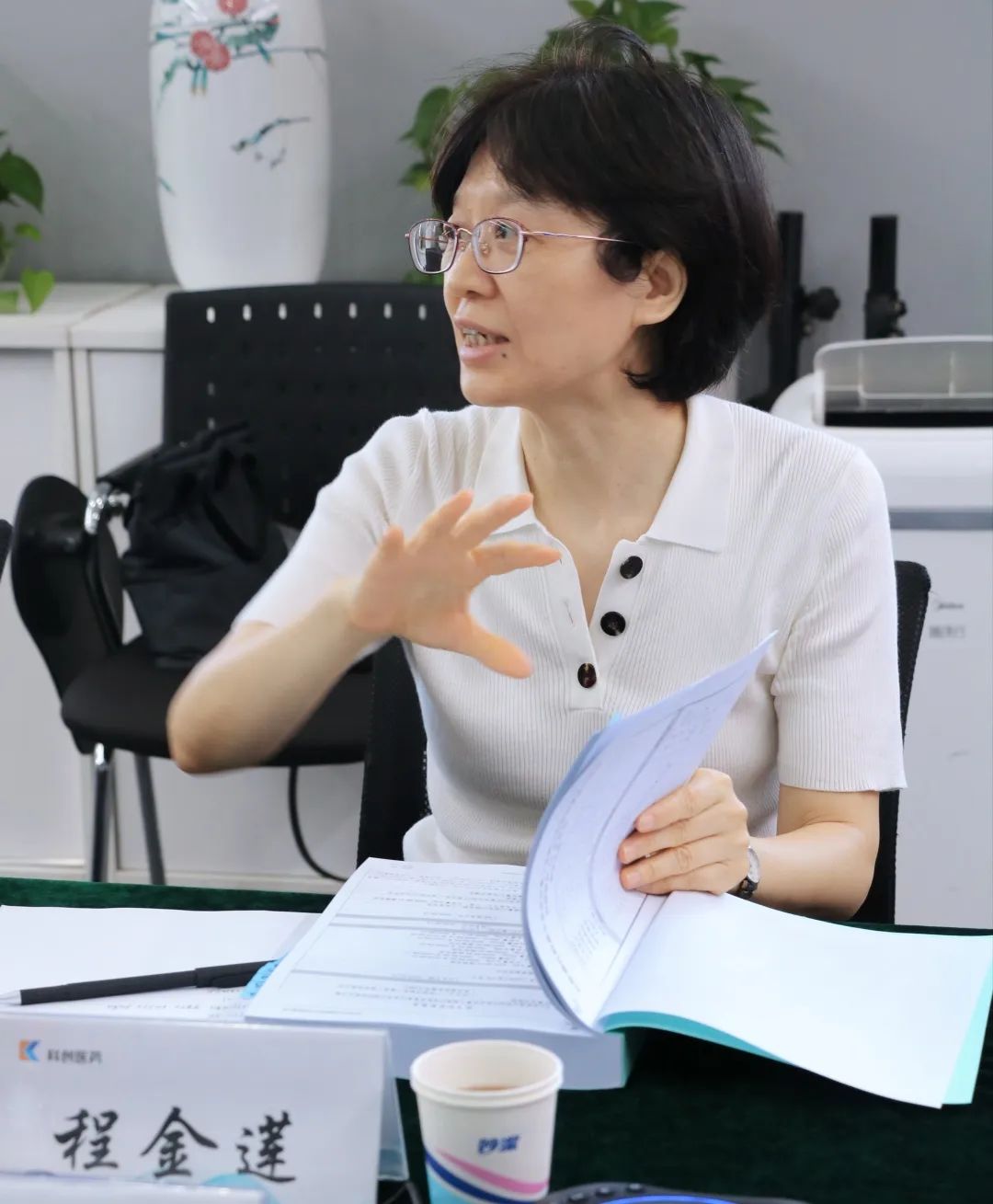 圖片 圖片