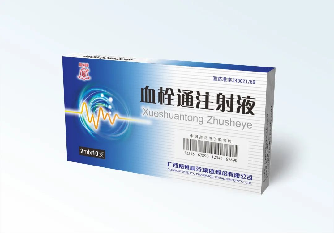 圖片 圖片